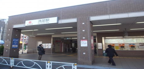 日本租房，東京租房，留學(xué)生租房，海外租房，日本生活，日本，