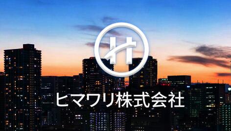 日本不動產公司