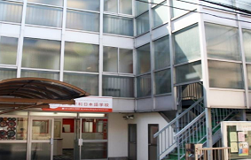 留學(xué),日本留學(xué),留學(xué)日本,日本語(yǔ)學(xué)校,日本語(yǔ)言學(xué)校,東京語(yǔ)言學(xué)校,東京,日本, 留學(xué),日本留學(xué),留學(xué)日本,日本語(yǔ)學(xué)校,日本語(yǔ)言學(xué)校,東京語(yǔ)言學(xué)校,東京,日本,