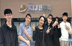 留學，日本留學，留學日本，日本語學校，日本語言學校，東京語言學校，日本，東京，