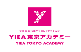 留學(xué),日本留學(xué),留學(xué)日本,日本語(yǔ)言學(xué)校,東京語(yǔ)言學(xué)校,日本語(yǔ)學(xué)校,語(yǔ)言學(xué)校,日本,東京,