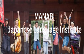 日本留學,留學日本,留學,日本語學校,日本語言學校,東京語言學校,日本,東京,語言學校,