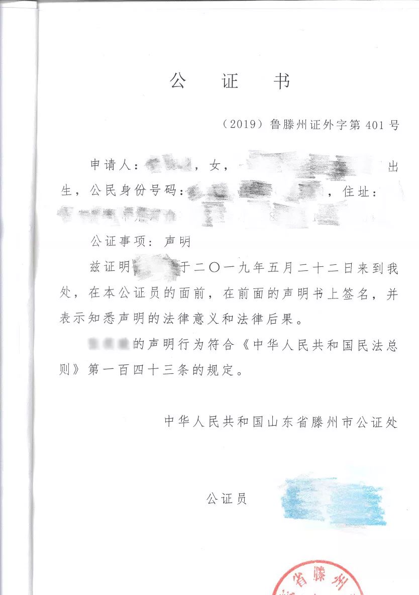 移民,日本移民,移民日本,日本購房,日本房產,日本房產投資,日本置業,日本簽證,日本投資簽證,日本高度人才簽證,日本投資經營管理簽證 移民,日本移民,移民日本,日本購房,日本房產,日本房產投資,日本置業,日本簽證,日本投資簽證,日本高度人才簽證,日本投資經營管理簽證