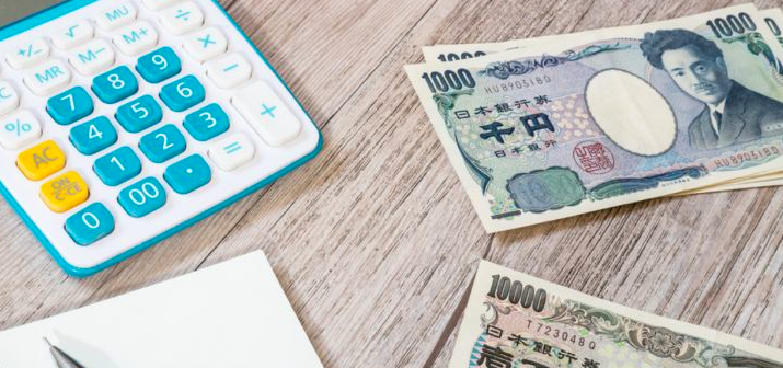 移民，簽證，日本經營管理簽證，日本移民，日本簽證，日本，日本工作，日本就職，