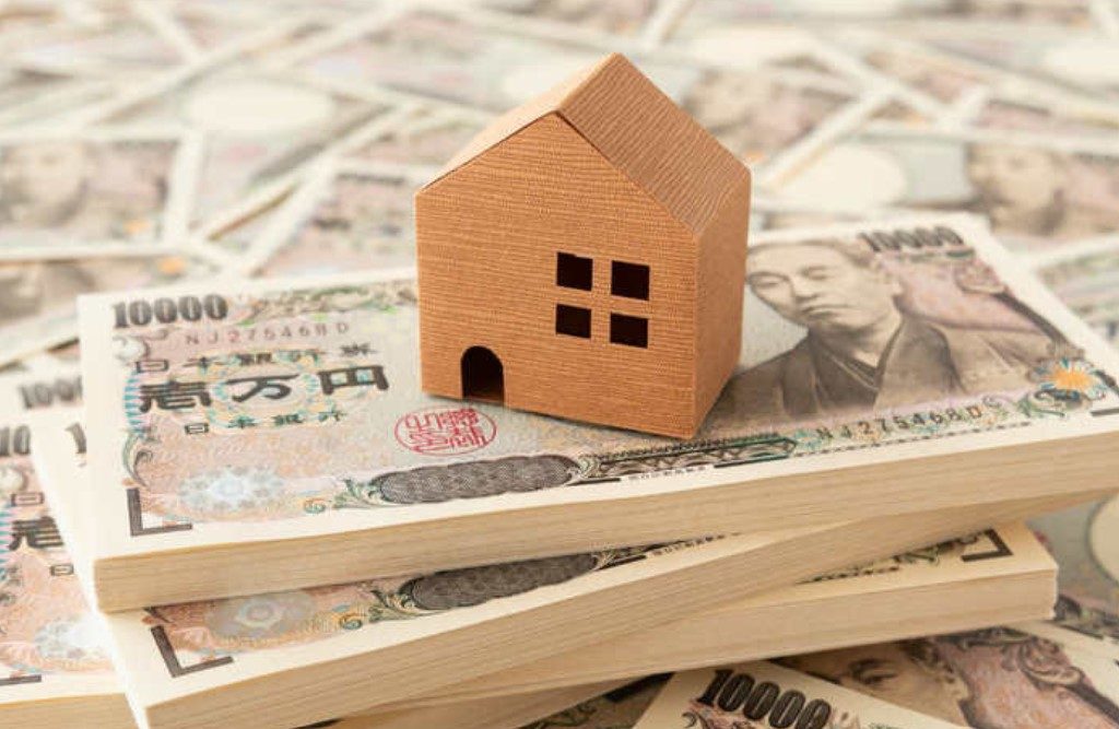 日本房產，日本房產投資，日本賣房，日本投資，日本，日本生活，日本房產稅費，