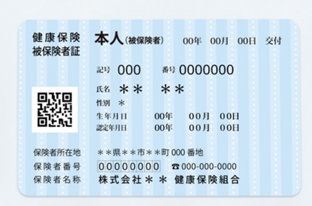 日本房產,日本移民,日本簽證,日本,日本生活,日本投資,日本房產投資,日本不動產,日本房產中介,東京移民,東京房產,東京移民,東京生活,東京不動產,東京房產中介, 日本房產,日本移民,日本簽證,日本,日本生活,日本投資,日本房產投資,日本不動產,日本房產中介,東京移民,東京房產,東京移民,東京生活,東京不動產,東京房產中介,