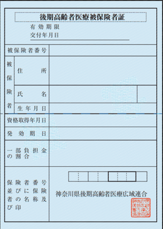 日本房產,日本移民,日本簽證,日本,日本生活,日本投資,日本房產投資,日本不動產,日本房產中介,東京移民,東京房產,東京移民,東京生活,東京不動產,東京房產中介, 日本房產,日本移民,日本簽證,日本,日本生活,日本投資,日本房產投資,日本不動產,日本房產中介,東京移民,東京房產,東京移民,東京生活,東京不動產,東京房產中介,